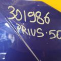 5330147110 | Капот TOYOTA PRIUS 16- - Прев'ю 2