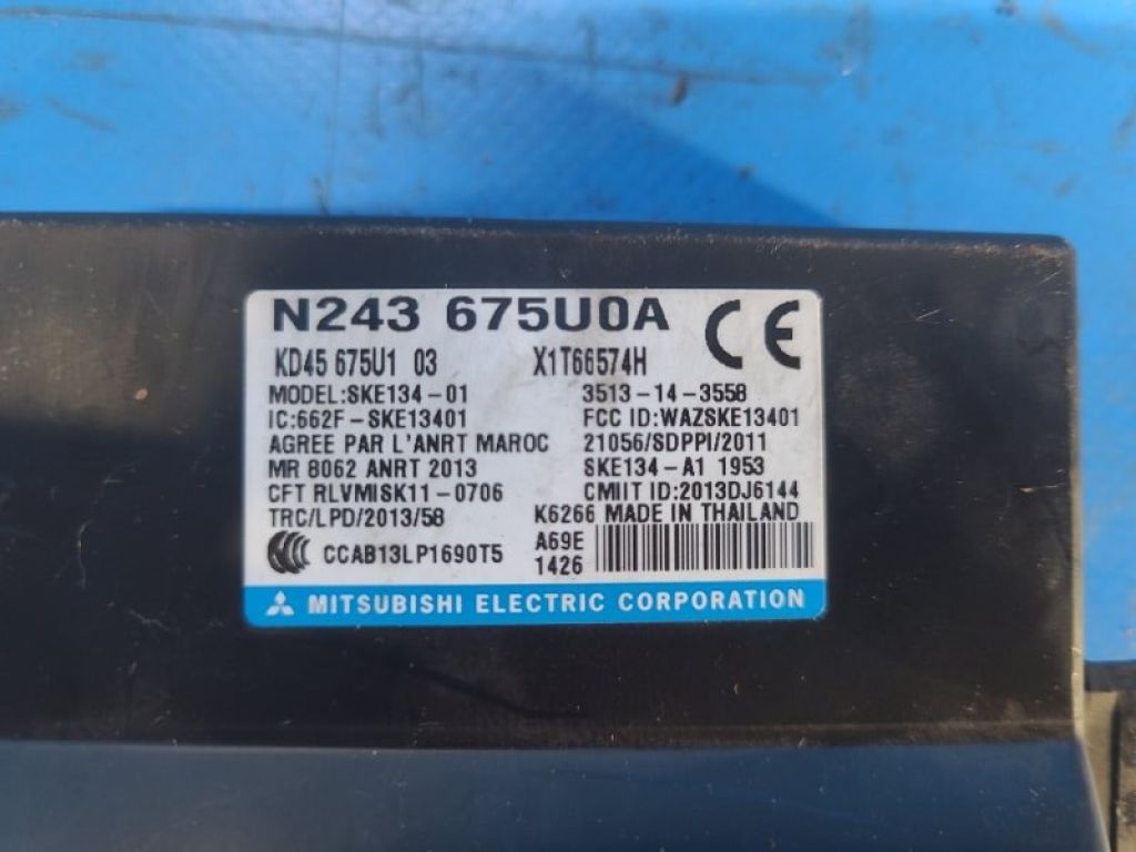 N243-67-5U0A | Блок электронный MAZDA MX-5 15- - Фото 4