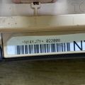 82730-06611 | Блок предохранителей салон TOYOTA CAMRY 40 06-11 - Превью 4