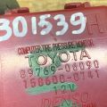 89769-06090 | Блок управления дав.в шинах TOYOTA CAMRY 40 06-11 - Превью 2