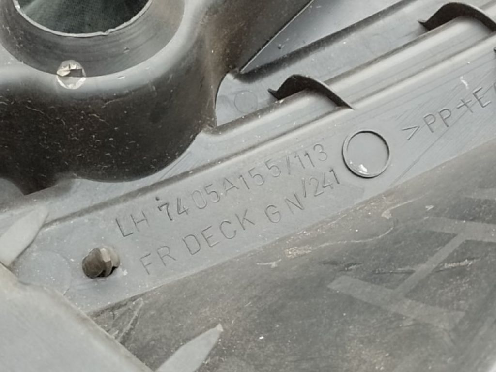 7405A113 | Пластик під лобове скло / Жабо лів. MITSUBISHI OUTLANDER XL 05-13 - Фото 3