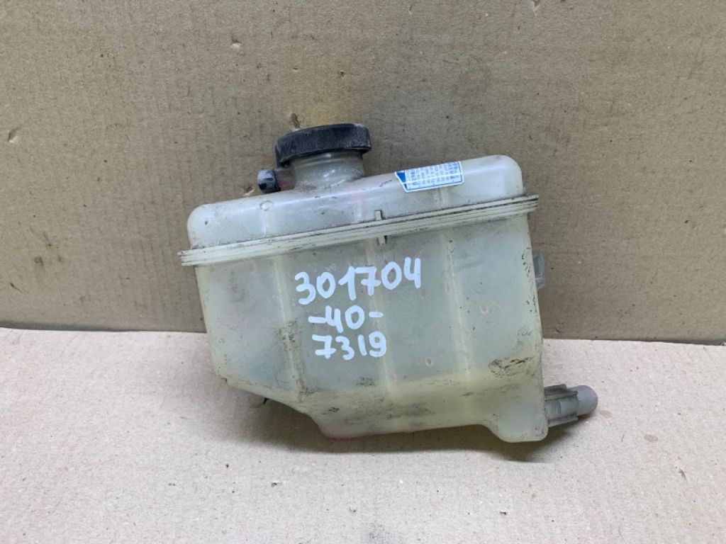 G9209-33010 | Расширительный бачок инвертора TOYOTA CAMRY 40 06-11