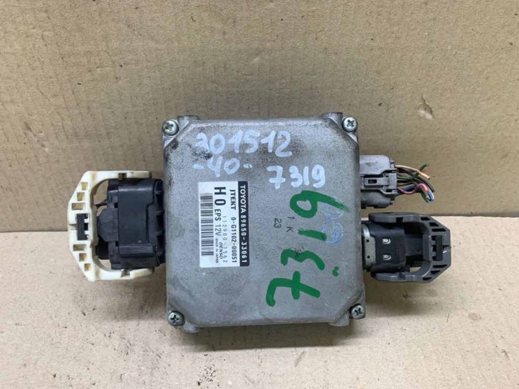 89650-33061 | Блок управления электроусилителем руля TOYOTA CAMRY 40 06-11