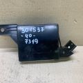 88650-06261 | Блок електронний TOYOTA CAMRY 40 06-11