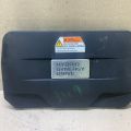 51470-06010 | Накладка двигуна декоративна TOYOTA CAMRY 40 06-11