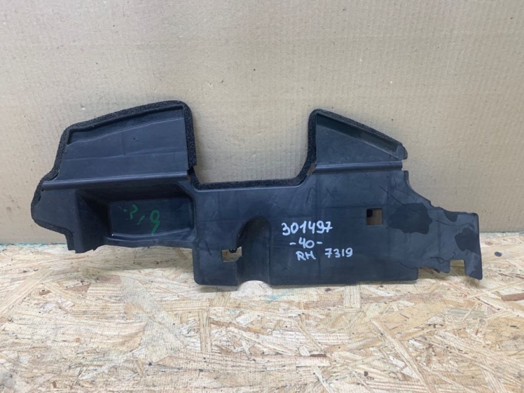 53293-06040 | Дефлектор радиатора прав. TOYOTA CAMRY 40 06-11