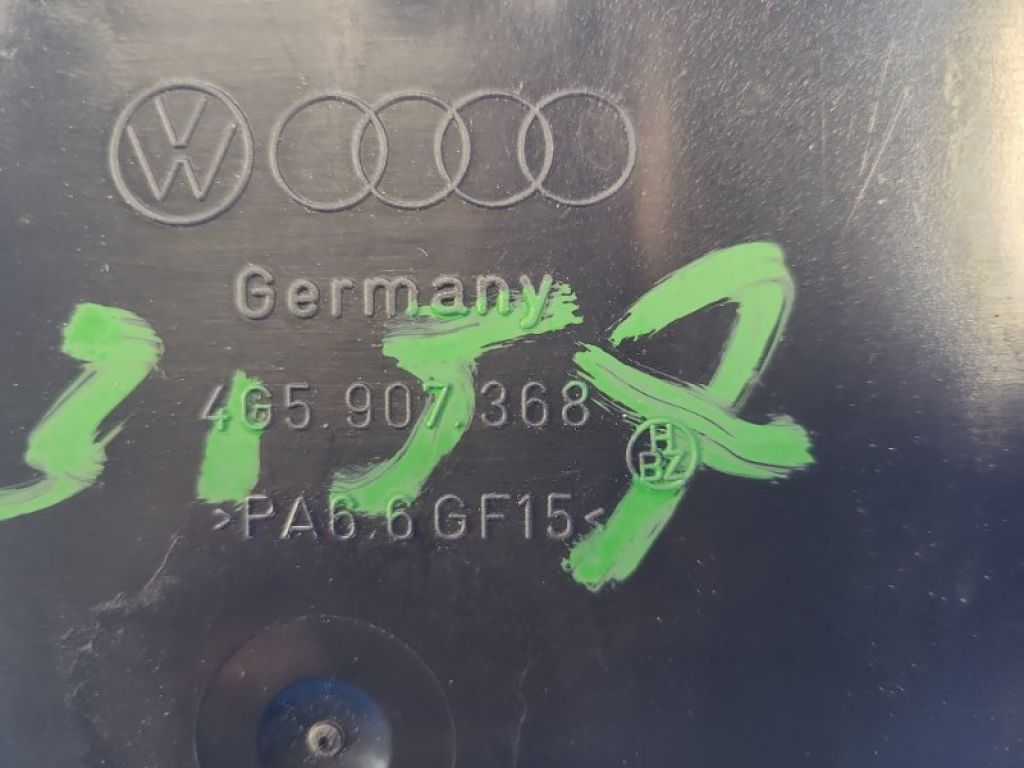 4H0 907 064 BC | Блок комфорта AUDI A6 (C7) 11-18 - Фото 2