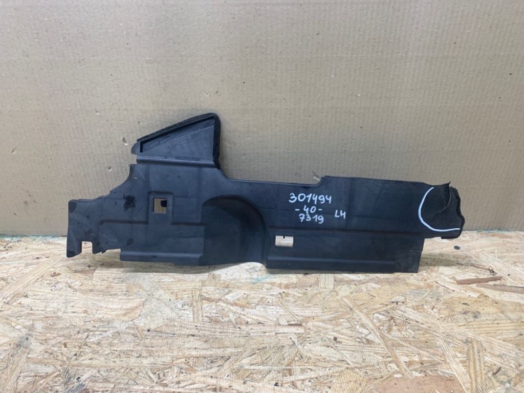 53294-06030 | Дефлектор радіатора лів. TOYOTA CAMRY 40 06-11