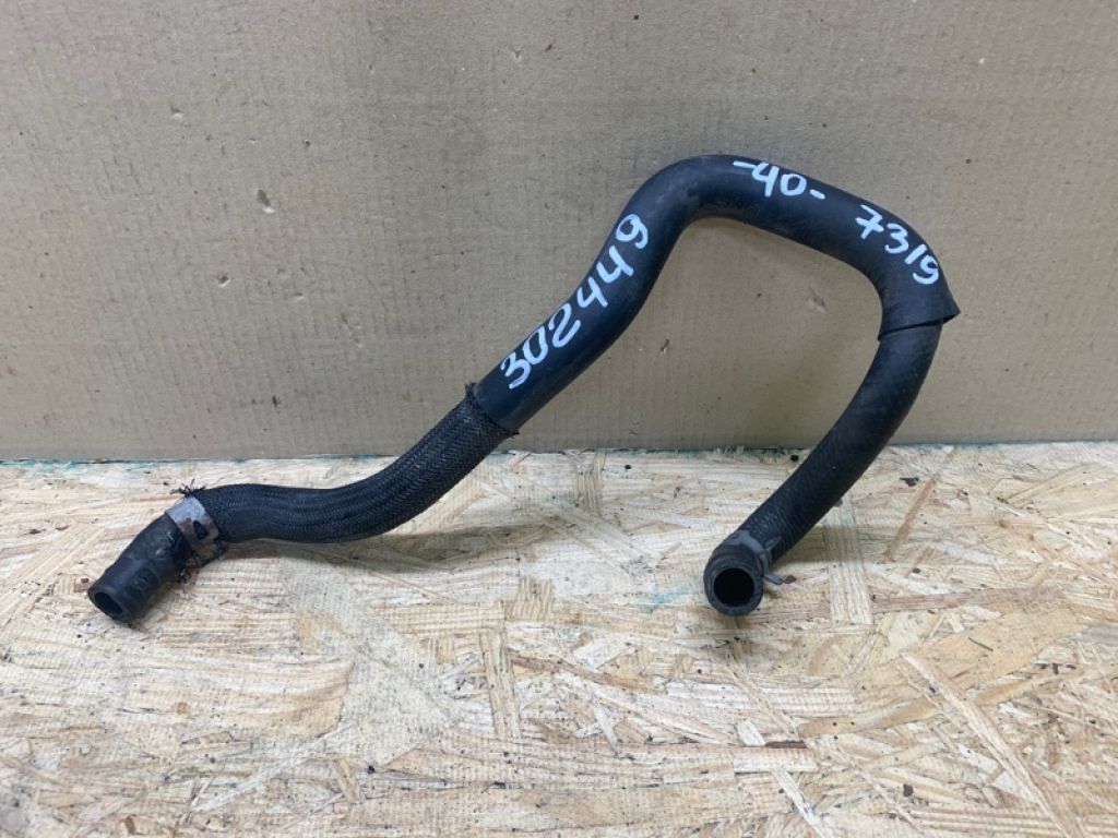 G9225-33020 | Патрубок системи охолодження TOYOTA CAMRY 40 06-11 - Фото 3