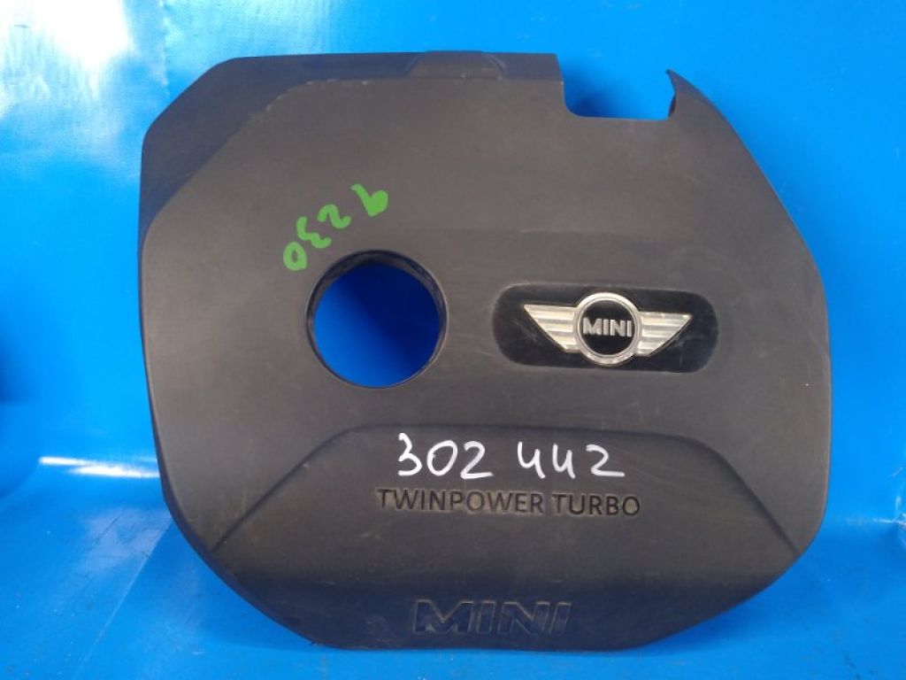 11 12 8 601 635 | Накладка двигателя декоративная MINI COOPER (F57) 15-