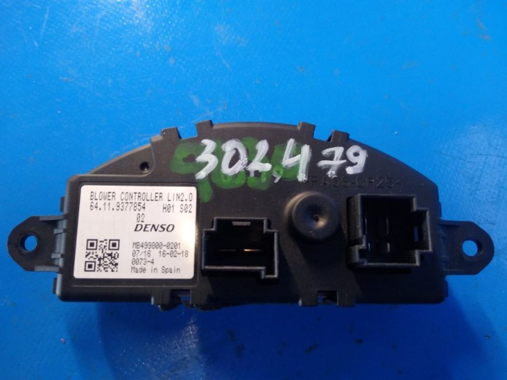 64 11 9 377 854 | Реле вентилятора печки MINI COOPER (F57) 15-