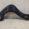 4877006010 | Рычаг задней подвески поперечный верхний прав. TOYOTA CAMRY 70 17-