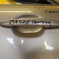 69211-28070-B0 | Ручка двери наружная задн. лев. TOYOTA CAMRY 40 06-11 - Превью 2