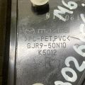GJR9-50-N10A | Накладка кузова прав. MAZDA 6 GJ 12- - Превью 3