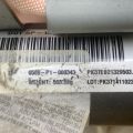 GMN3-57-KN0 | Подушка безопасности (штора) лев. MAZDA 6 GJ 12- - Превью 3