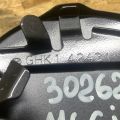 GHK1-42-410 | Лючок паливного бака MAZDA 6 GJ 12- - Прев'ю 3