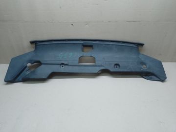 Накладка замка капота MITSUBISHI ASX / OUTLANDER SPORT 10-21