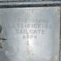 84990-3KA0A | Накладка на порог багажника NISSAN PATHFINDER R52 12-21 - Превью 3
