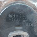 4245047040 | Ступица задн. TOYOTA PRIUS - 30 09-17 - Превью 6