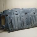 58167-08010 | Защита днища задн. TOYOTA SIENNA 11-16