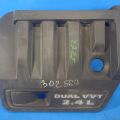 4627272AB | Накладка двигателя декоративная CHRYSLER 200 10-14