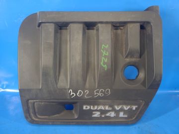 Накладка двигателя декоративная CHRYSLER 200 10-14