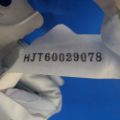 62170-06022 | Подушка безпеки (штора) прав. TOYOTA CAMRY 40 06-11 - Прев'ю 2