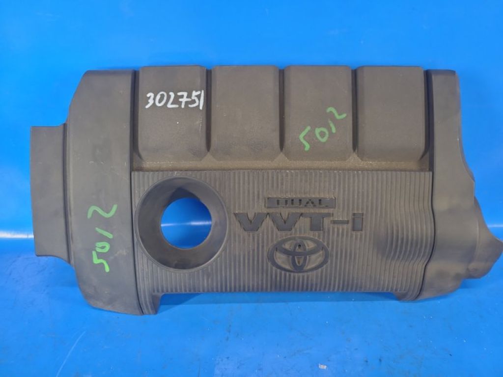 12601-0V030 | Накладка двигуна декоративна TOYOTA CAMRY 40 06-11