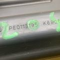 PE01-13-195A | Резонатор воздушного фильтра MAZDA 6 GJ 12- - Превью 3