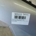 G60229PBMA | Чверть кузова передня прав. NISSAN PATHFINDER R52 12-21 - Прев'ю 2