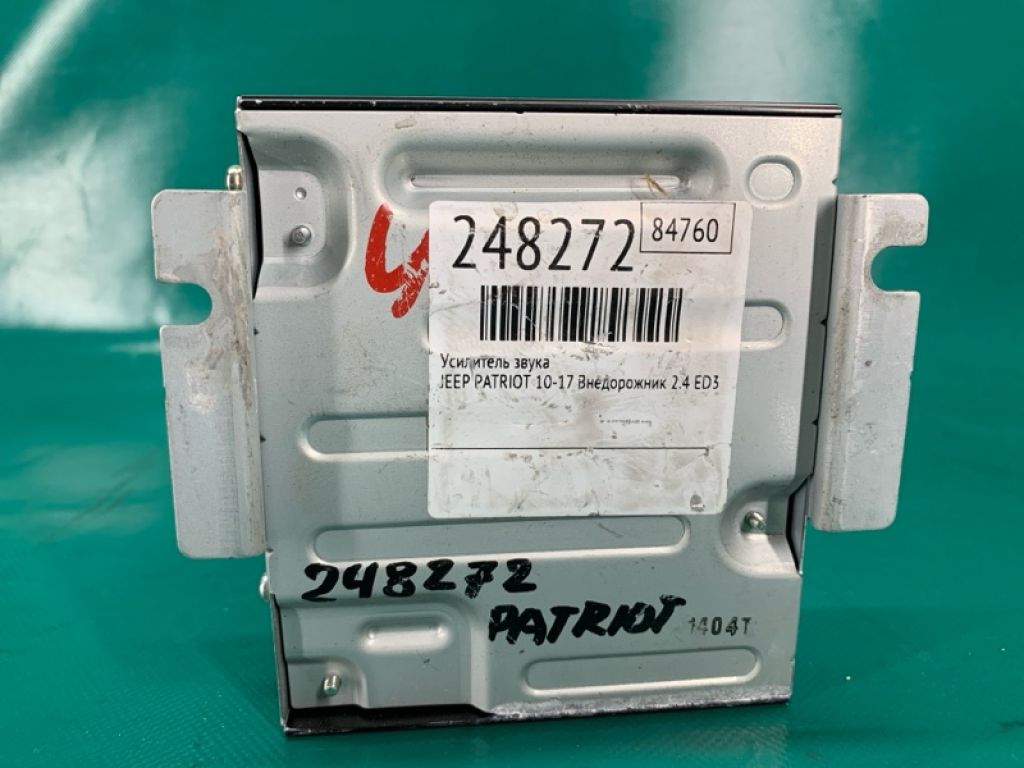 5026855AA | Інвертор JEEP PATRIOT 10-17 - Фото 2