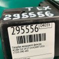 17250-5ME-A00 | Воздухозаборник ACURA RDX 12-19 - Превью 3