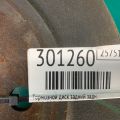 BV6Z-1126-A | Тормозной барабан задн. FORD FOCUS 10-18 - Превью 2
