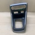 GN1Z-58044D90-EA | Консоль центральна FORD ECOSPORT 18-22