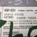 95910E6500 | Блок управления AIRBAG HYUNDAI SONATA LF 2014- - Превью 2