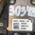 GN1Z-18936-Y | Антена FORD ECOSPORT 18-22 - Прев'ю 4
