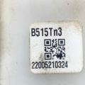 GN1Z-2140-B | Головний гальмівний циліндр FORD ECOSPORT 18-22 - Прев'ю 4