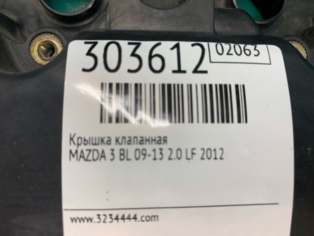 PE01-10-210 | Кришка клапанна MAZDA 3 BL 09-13 - Фото 2