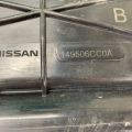 14950-6CC0A | Абсорбер паливний NISSAN NV200 USA 13- - Прев'ю 4