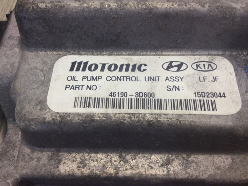 461903D600 | Блок електронний HYUNDAI SONATA LF 2014- - Фото 2