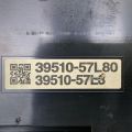 39510-57L80-GMM | Блок керування піччю SUZUKI KIZASHI 09-14 - Прев'ю 3