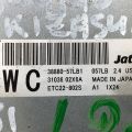38880-57LB1 | Блок управления АКПП SUZUKI KIZASHI 09-14 - Превью 2