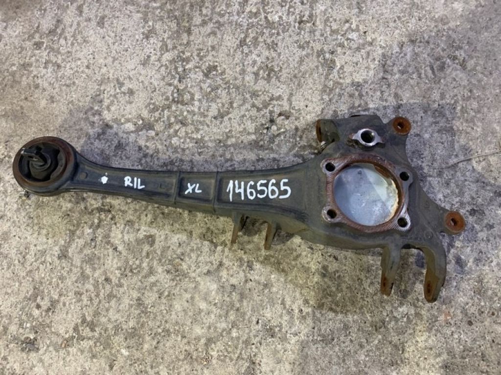 4125A033 | Рычаг задней подвески продольный лев. MITSUBISHI OUTLANDER XL 05-13