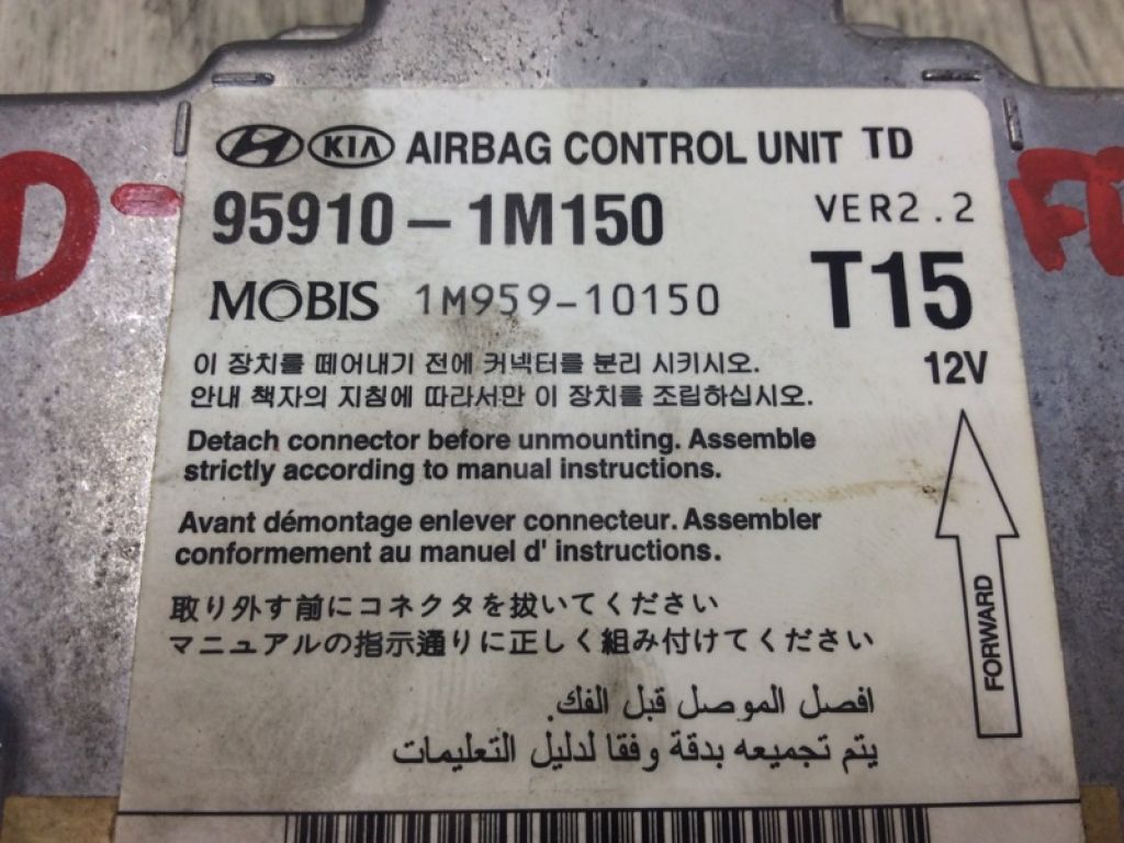 959101M150 | Блок керування AIRBAG KIA FORTE/CERATO TD 08-13 - Фото 4