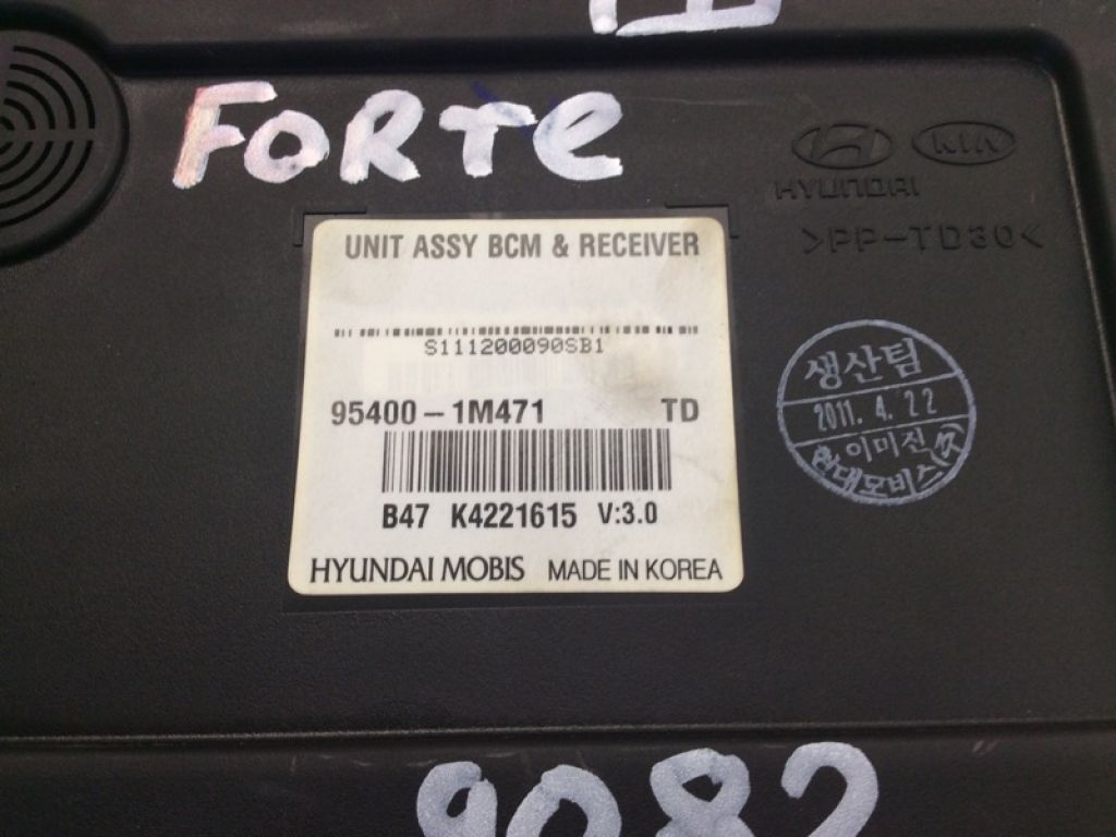 954001M472 | Блок керування мультимедіа KIA FORTE/CERATO TD 08-13 - Фото 2
