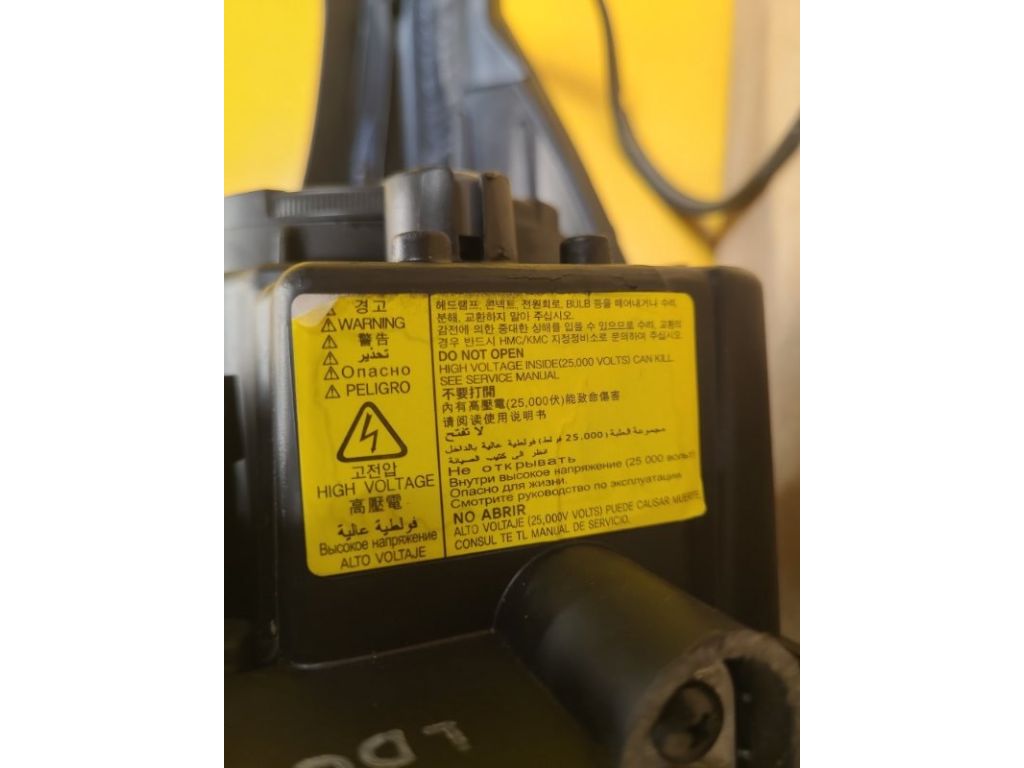 92102G5160 | Фара прав. KIA NIRO DE 16-22 - Фото 12