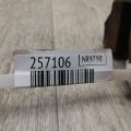 L2Z2-26-99ZB | Супорт гальмівний задн. лів. MAZDA CX-9 06-16 - Прев'ю 2