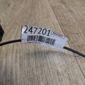 48805-AA030 | Стабілізатор задній TOYOTA SOLARA 03-09 - Прев'ю 2