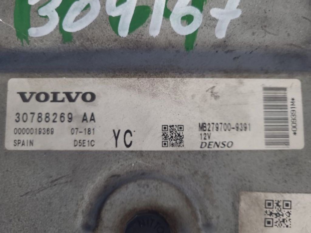 30788269 | Блок керування двигуном VOLVO XC90 02–16 - Фото 2