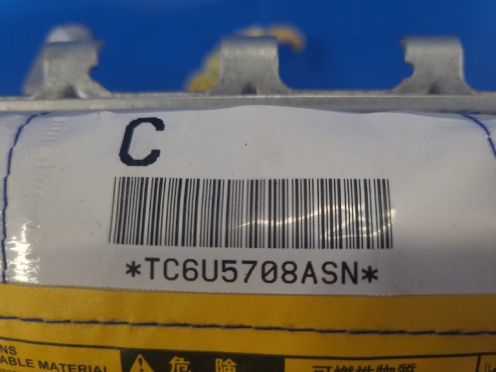 73960-06080 | Подушка безпеки пасажира TOYOTA CAMRY 40 06-11 - Фото 4